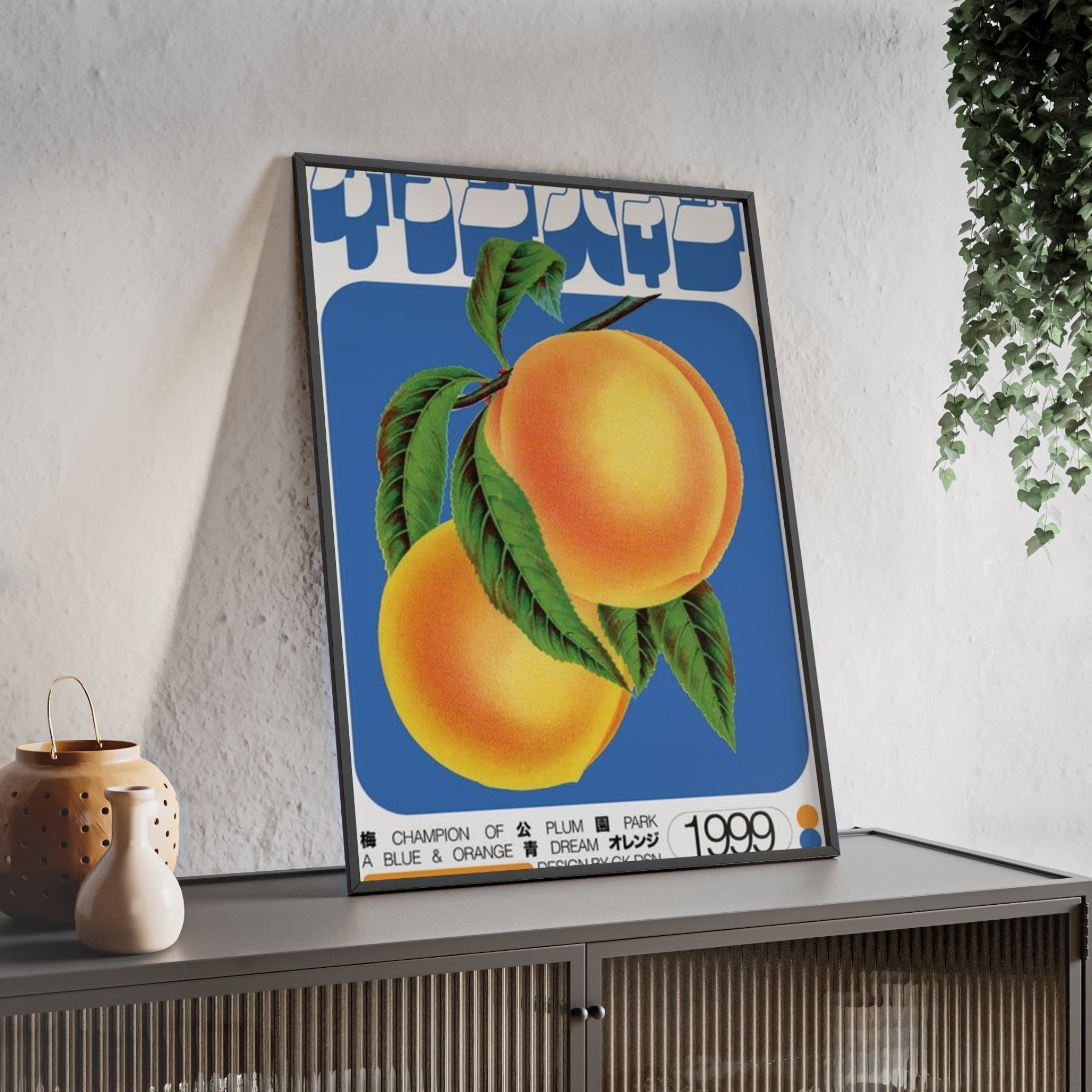 Peaches Vintage Framed Wall Art