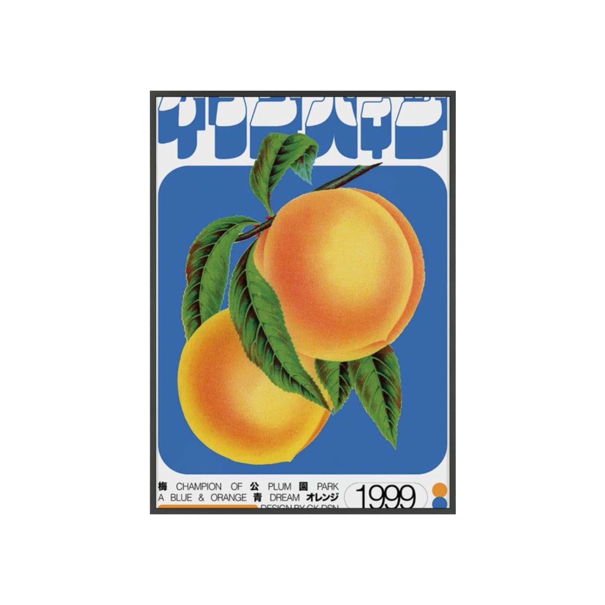 Peaches Vintage Framed Wall Art