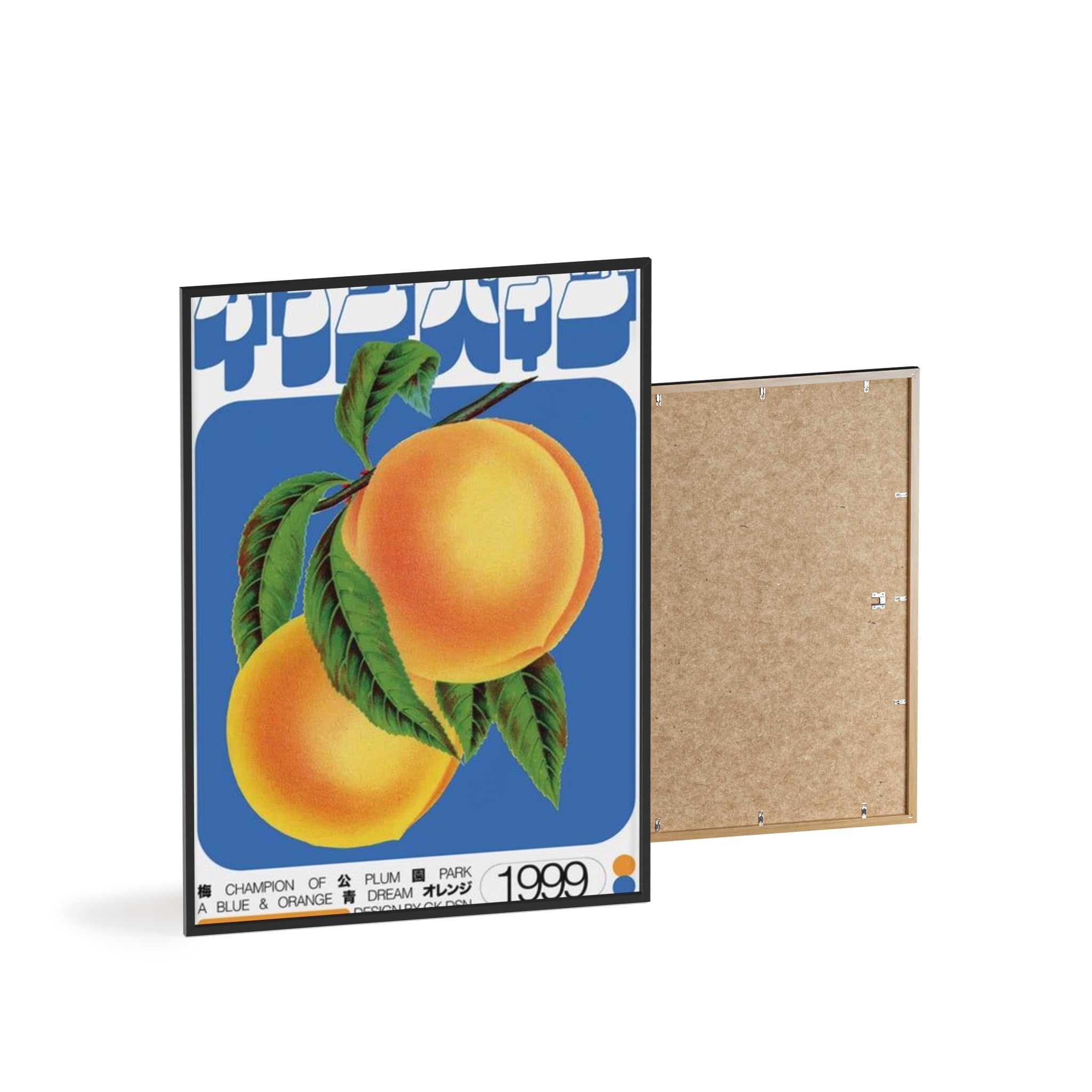 Peaches Vintage Framed Wall Art