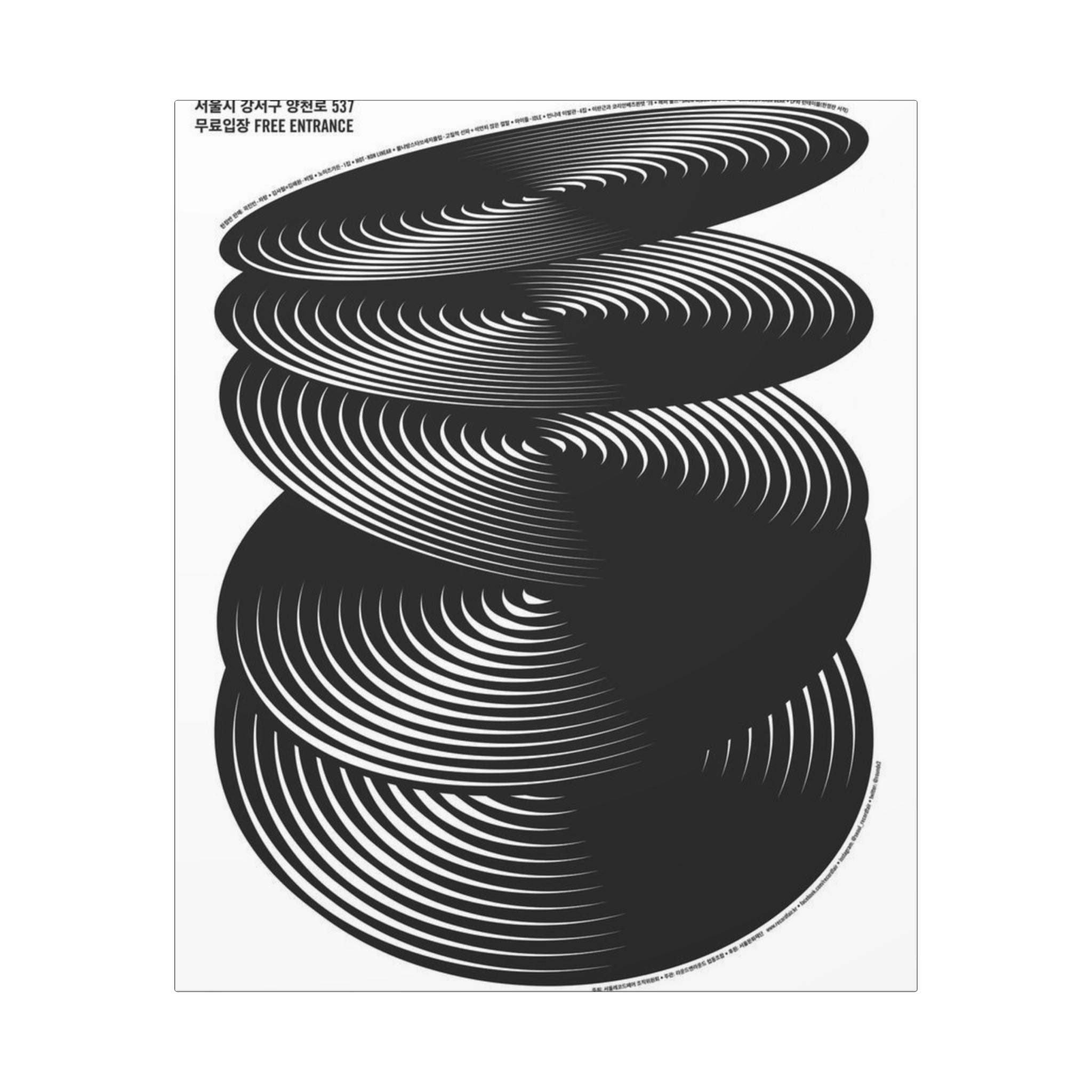 Vinyl Vintage Canvas Wall Art