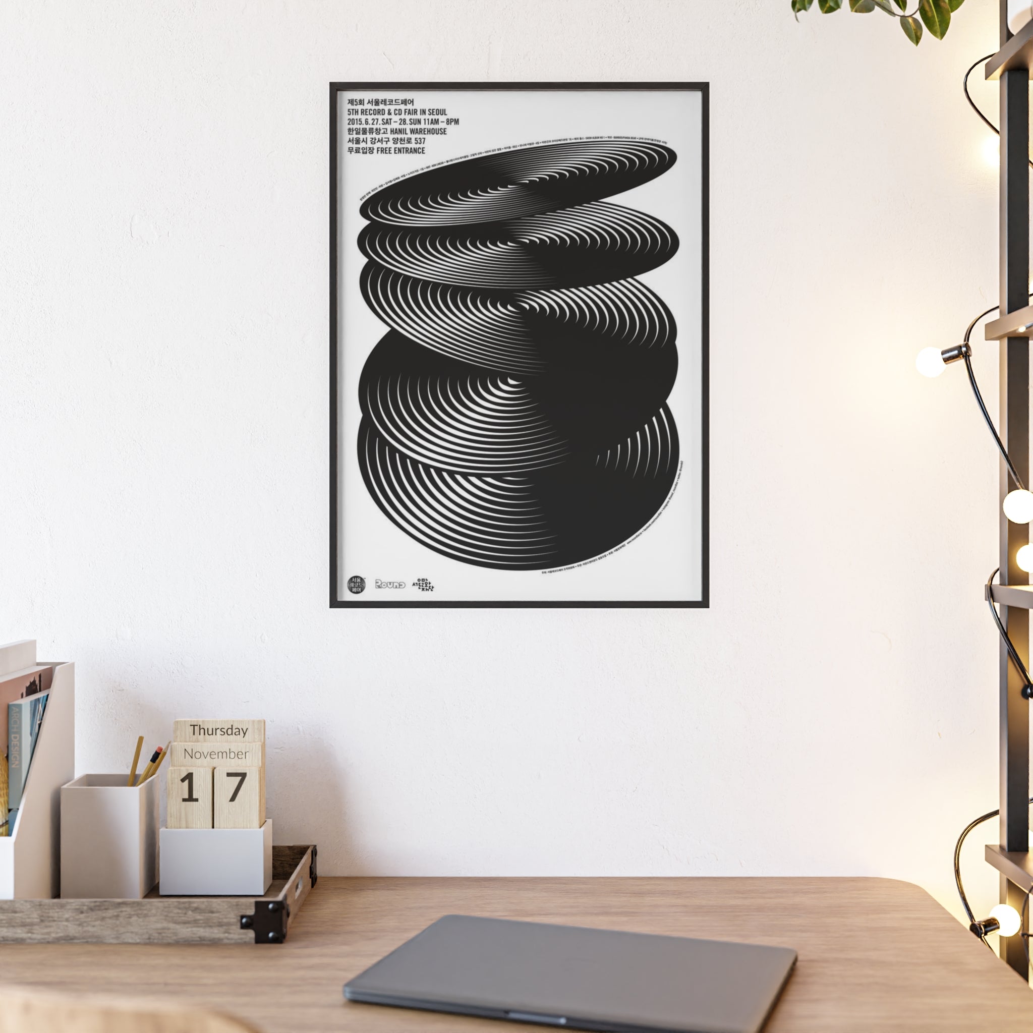 Vinyl Framed Wall Art