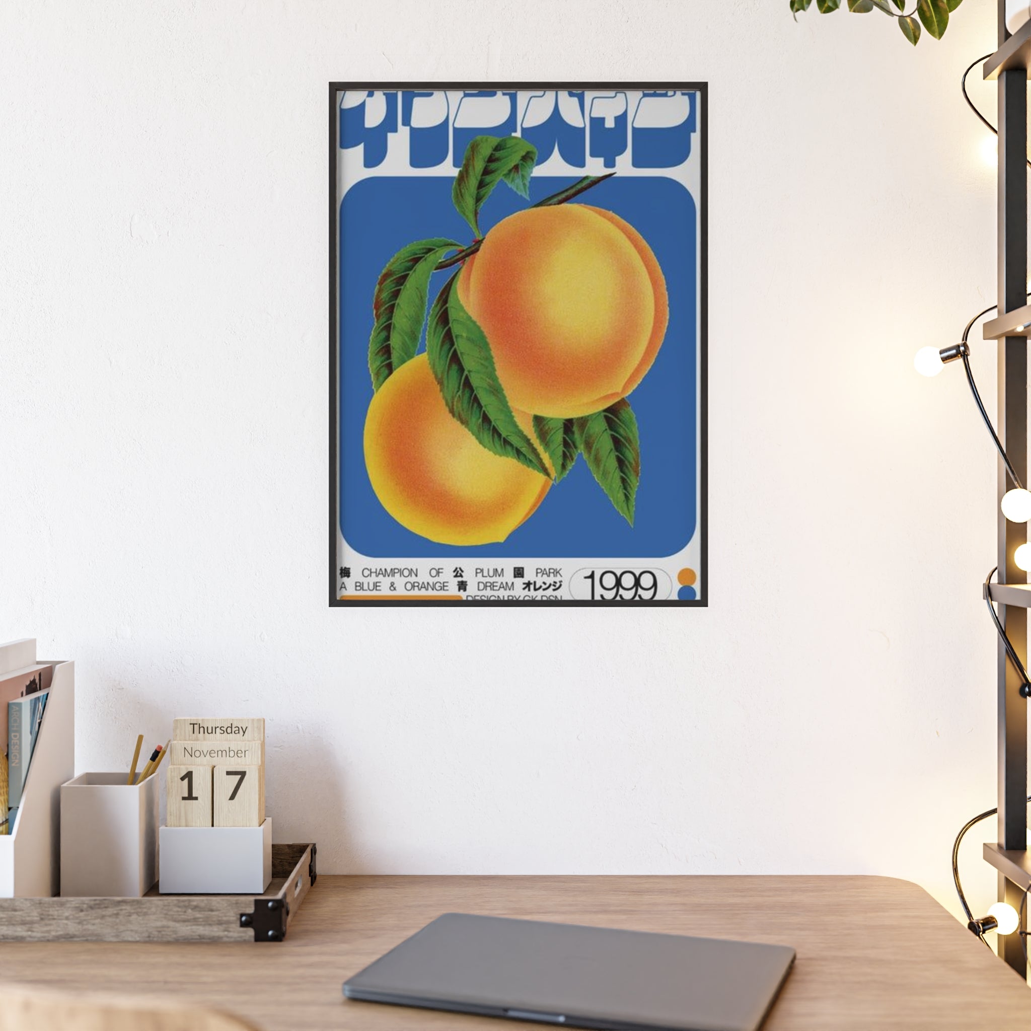 Peaches Vintage Framed Wall Art